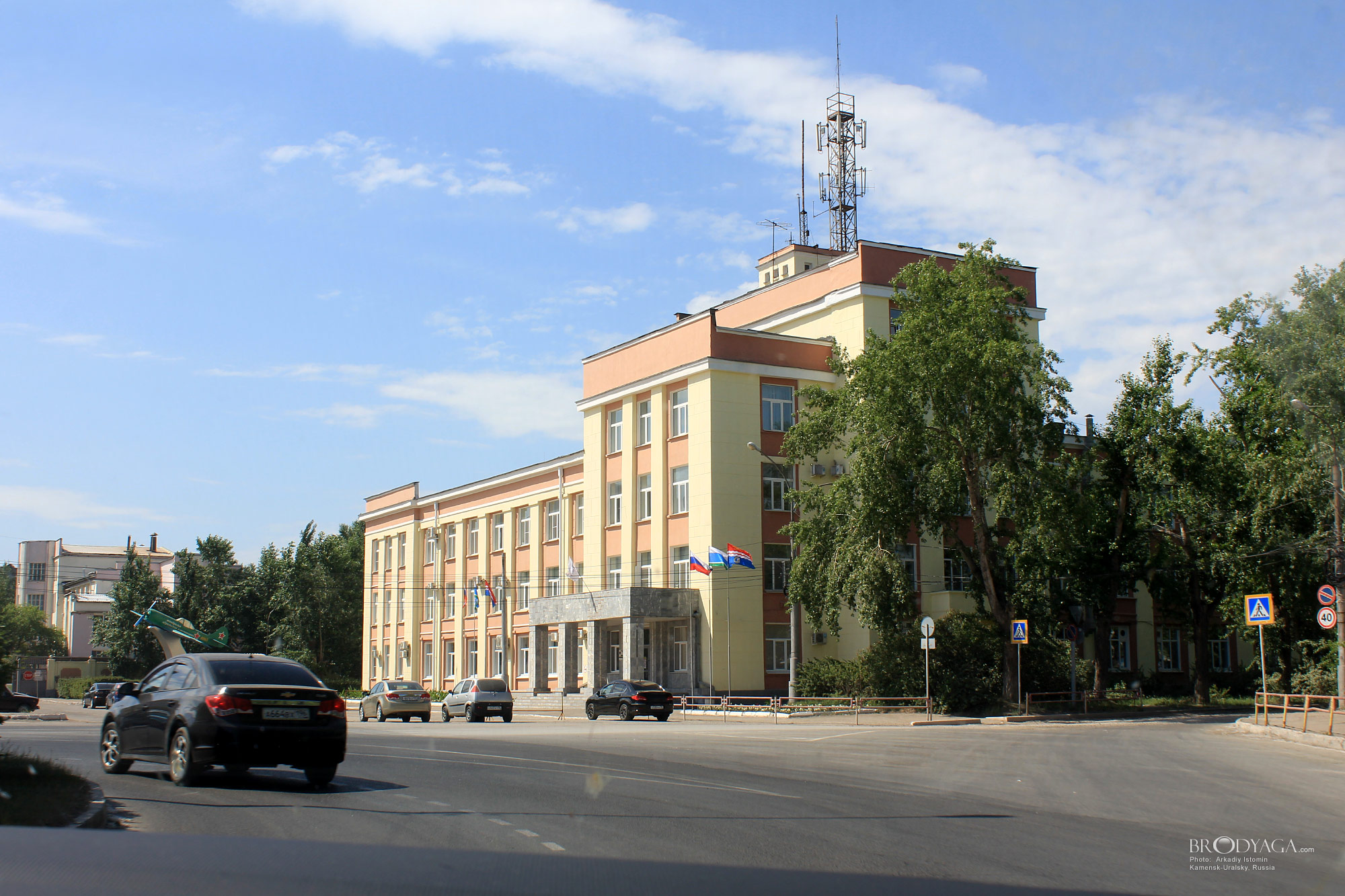 Kamensk Uralskiy (Каменск Уральский)